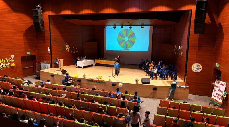 Auditorio de Chia