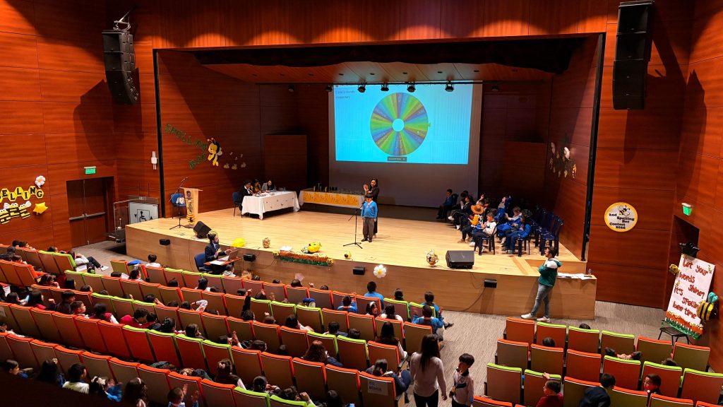 Auditorio de Chia