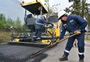 Pavimentación en la vía Tabio/Tenjo